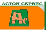 АСТОН СЕРВИЗ ООД